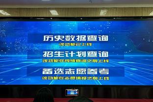 沧州雄狮本场控球率28.4%，是球队中超赢球场次控球率第二低的